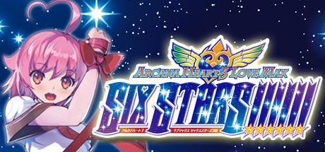 Cover of Arcana Heart 3 LOVEMAX SIXSTARS!!!!!!