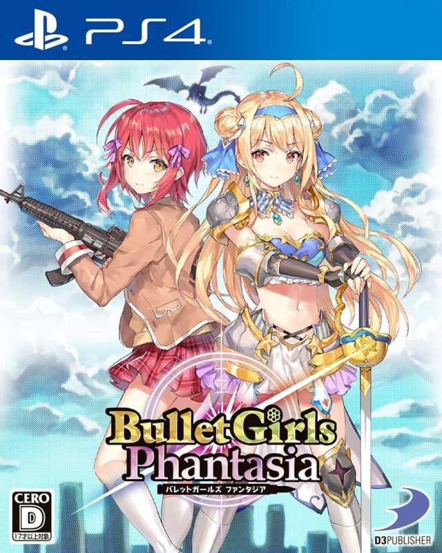 Cover of Bullet Girls Phantasia