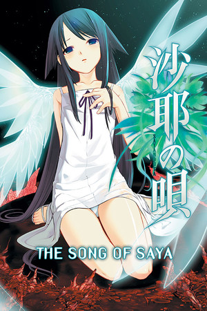 Cover of The Song of Saya