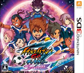 Cover of Inazuma Eleven Go Galaxy