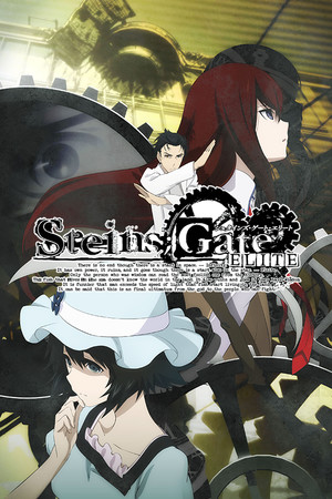Cover of Steins;Gate Elite