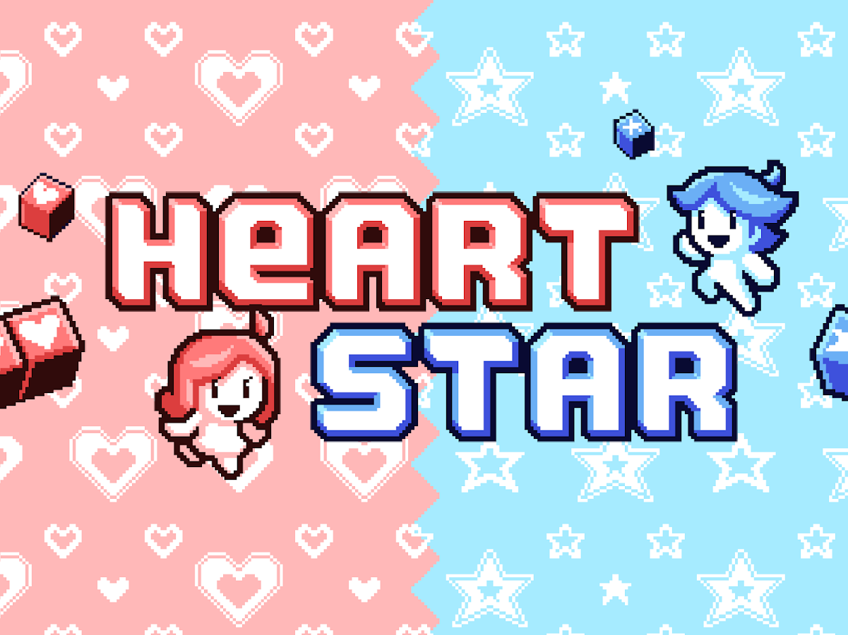 Cover of Heart Star