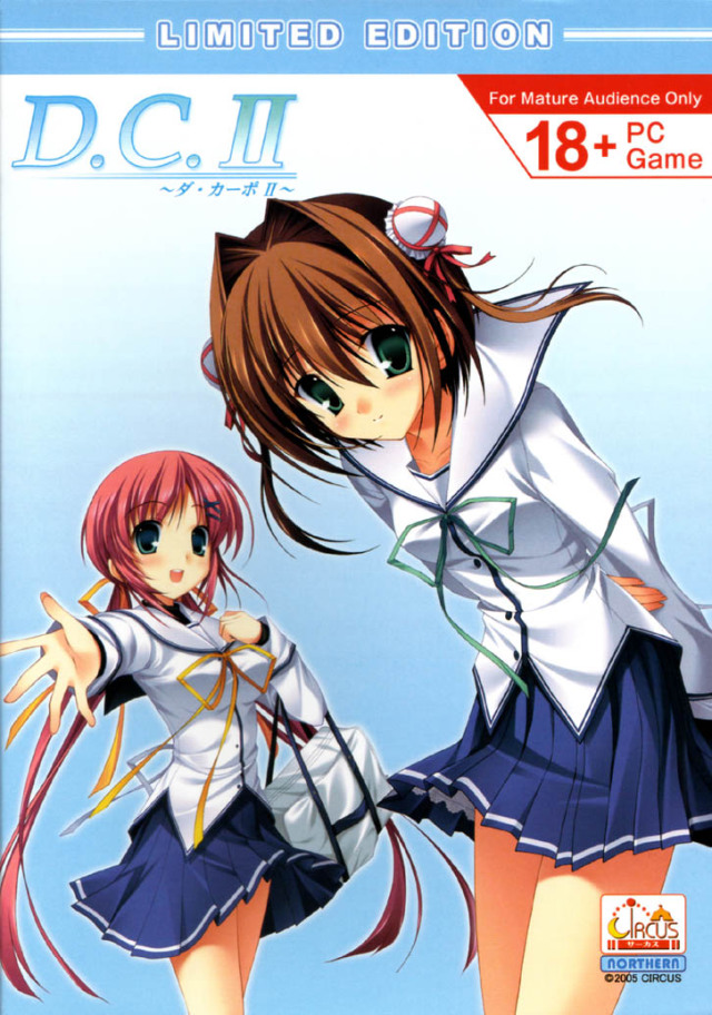 Cover of D.C. II: Da Capo II