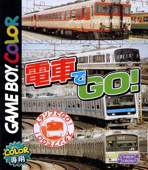 Cover of Densha de Go!