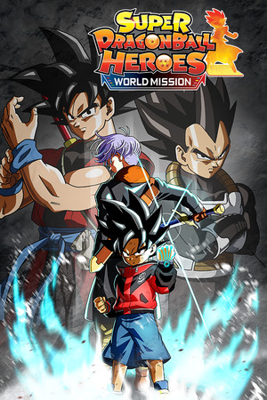 Cover of Super Dragon Ball Heroes: World Mission