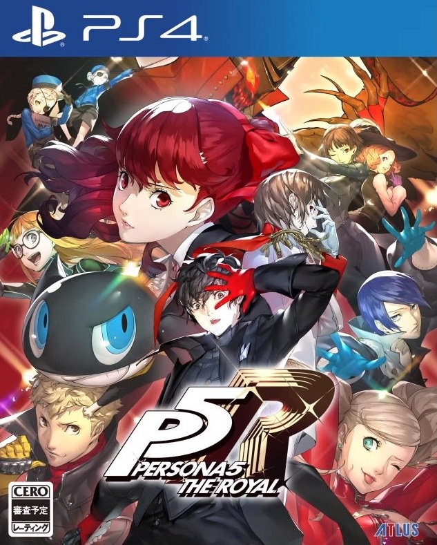 Cover of Persona 5 Royal