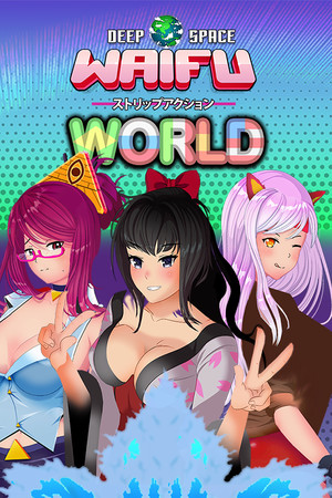 Cover of Deep Space Waifu: WORLD