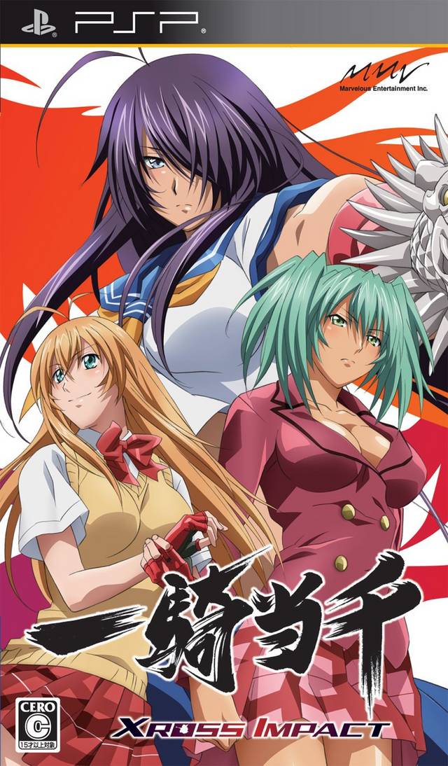 Cover of Ikki Tousen: Xross Impact