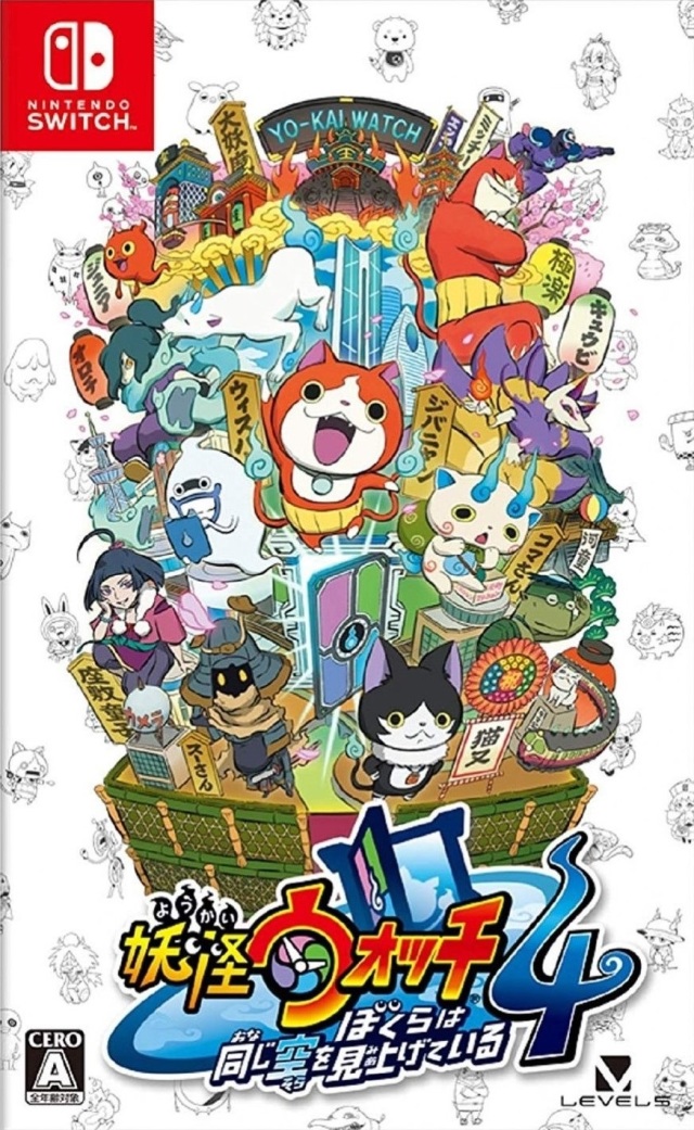 Cover of Yo-kai Watch 4