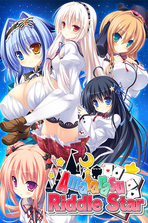 Cover of Amatarasu Riddle Star
