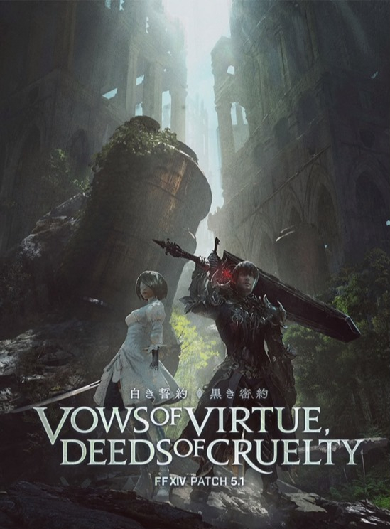 Cover of Final Fantasy XIV: Vows of Virtue, Deeds of Cruelty
