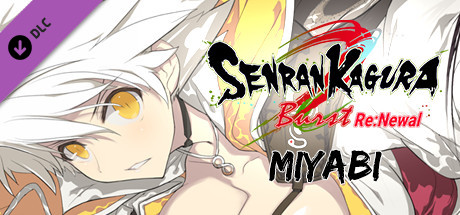 Cover of Senran Kagura Burst Re:Newal - Miyabi Campaign