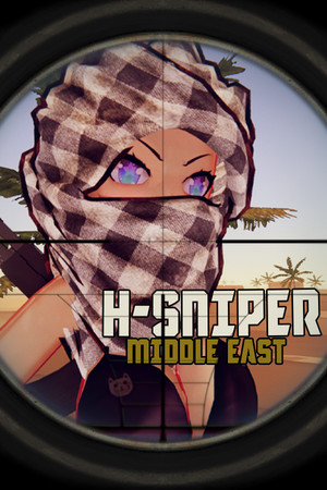 Cover of HENTAI SNIPER: Middle East