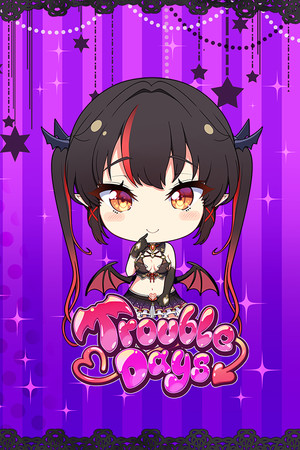 Cover of TroubleDays