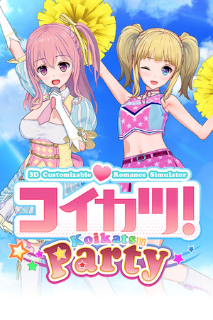 Cover of Koikatsu Party