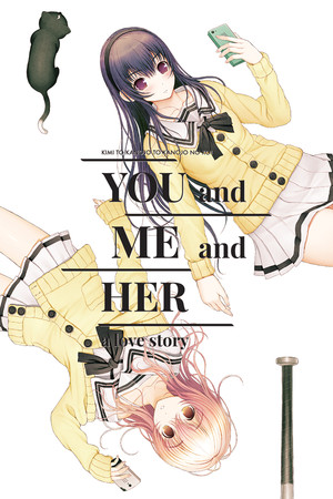 Cover of YOU and ME and HER: A Love Story