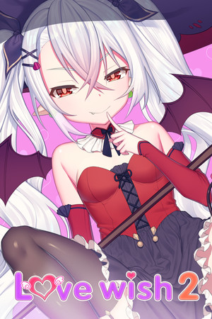 Cover of Love Wish 2