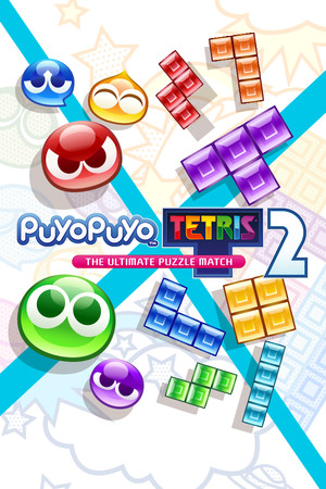 Cover of Puyo Puyo Tetris 2