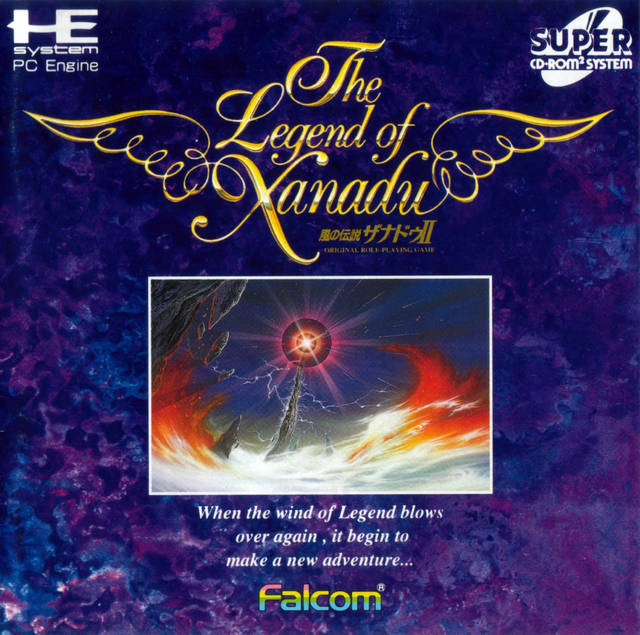 Cover of Legend of Xanadu: Kaze no Densetsu Xanadu II