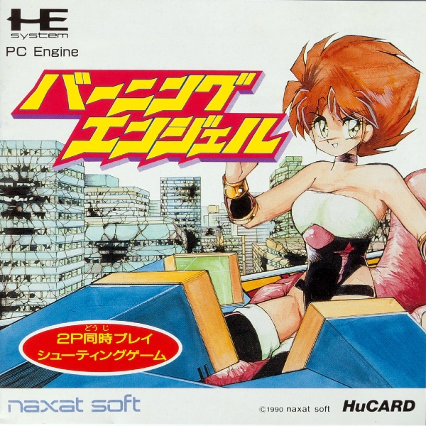 Cover of Burning Angels