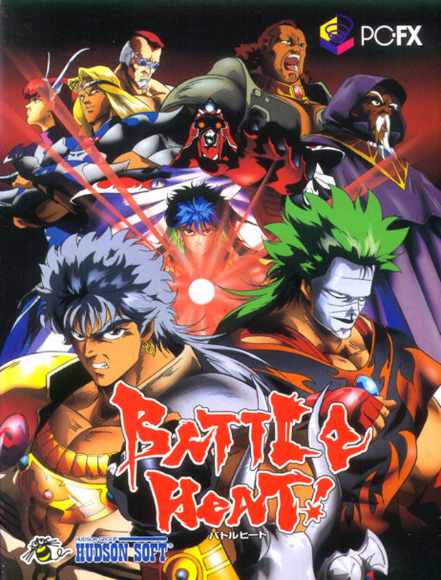 Cover of Battle Heat