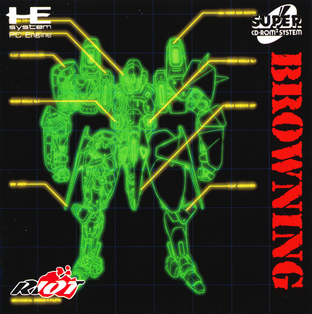 Cover of Browning