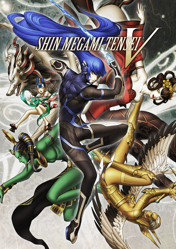 Cover of Shin Megami Tensei V