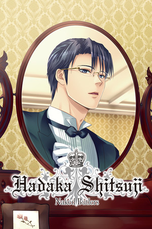 Cover of Hadaka Shitsuji - Naked Butlers