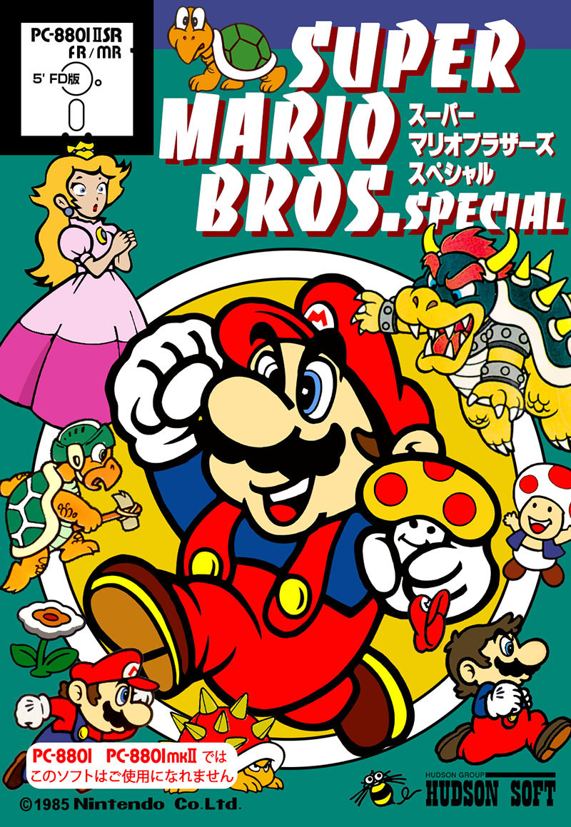 Cover of Super Mario Bros. Special