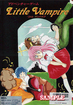 Cover of Little Vampire