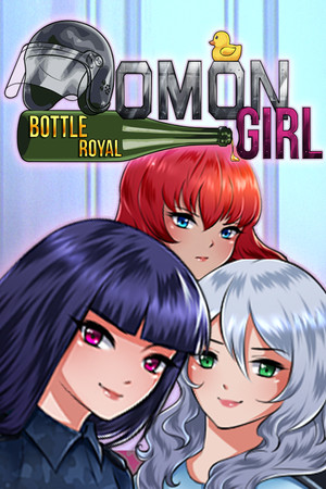 Cover of Hentai Police