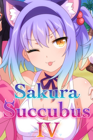 Cover of Sakura Succubus 4