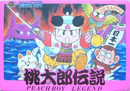 Cover of Momotarou Densetsu: Peach Boy Legend