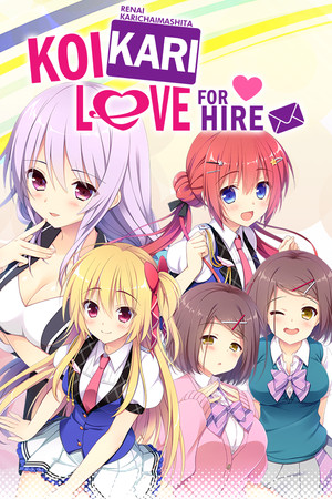 Cover of Renai Karichaimashita: Koikari - Love For Hire