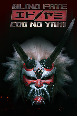 Cover of Blind Fate: Edo no Yami