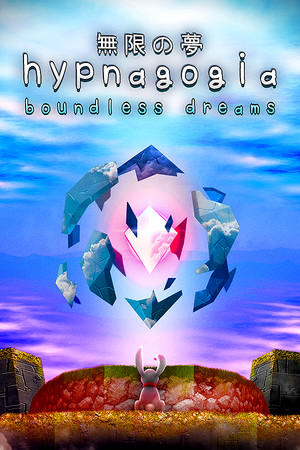 Cover of Hypnagogia 無限の夢 Boundless Dreams