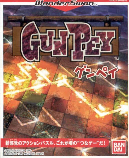 Cover of Gunpey (1999)