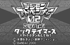 Cover of Digimon Adventure 02: Tag Tamers