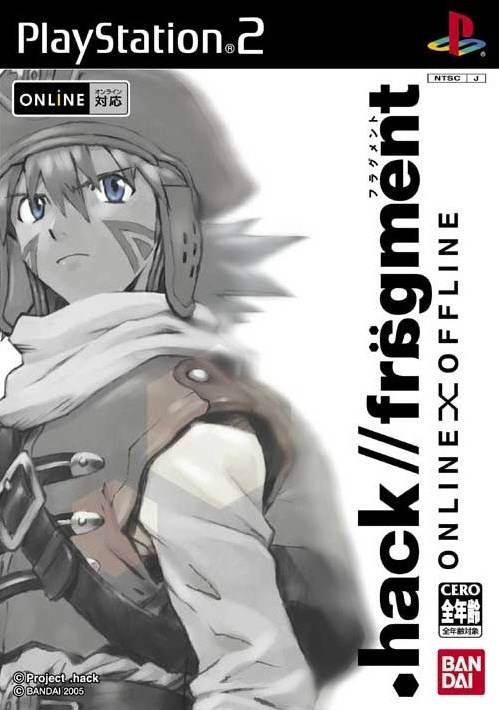 Cover of .hack//fragment