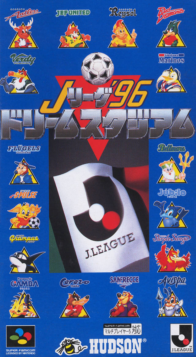 Cover of J.League '96 Dream Stadium