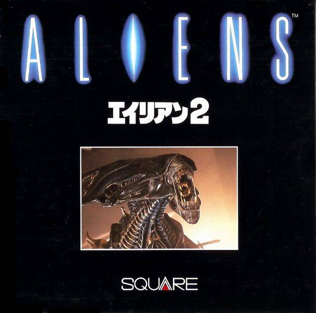 Cover of Aliens: Alien 2
