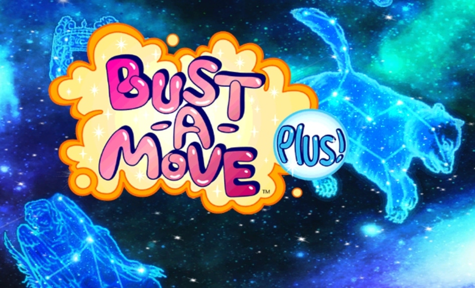 Cover of Bust-A-Move Plus!