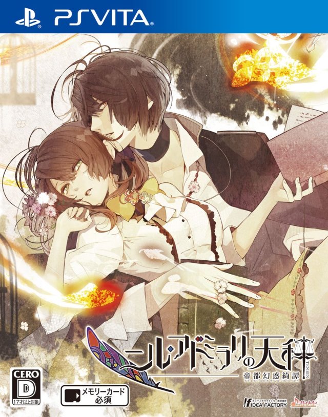 Cover of Nil Admirari no Tenbin: Teito Genwaku Kitan