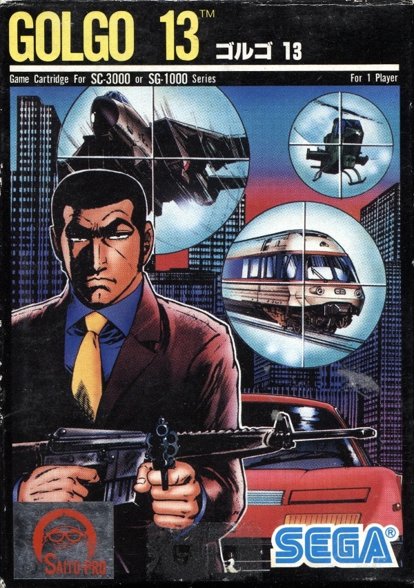 Cover of Golgo 13 (1984)