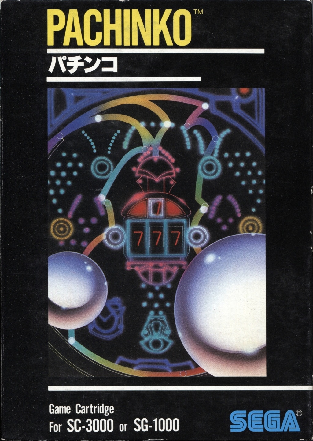Cover of Pachinko (1983)