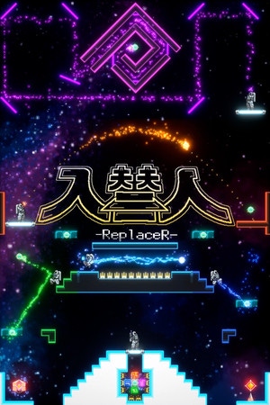 Cover of -ReplaceR-
