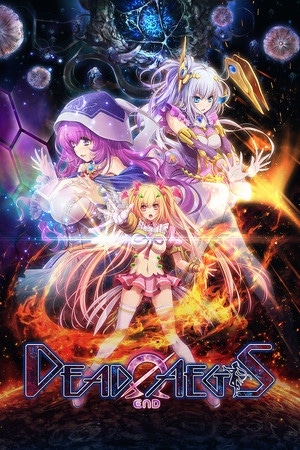 Cover of Dead End Aegis