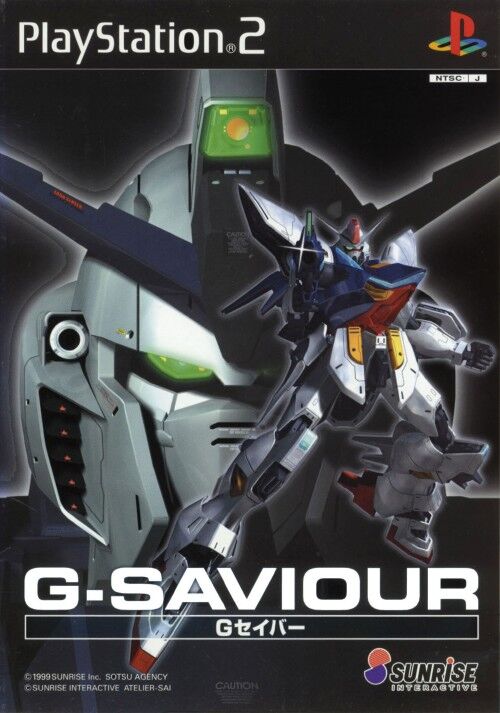Cover of G-Saviour
