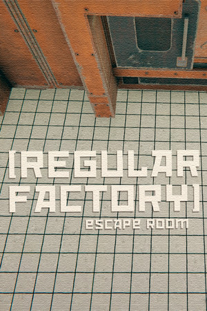 Cover of Regular Factory: Escape Room