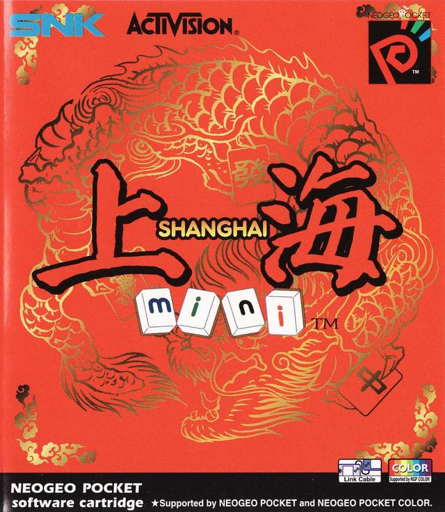 Cover of Shanghai Mini